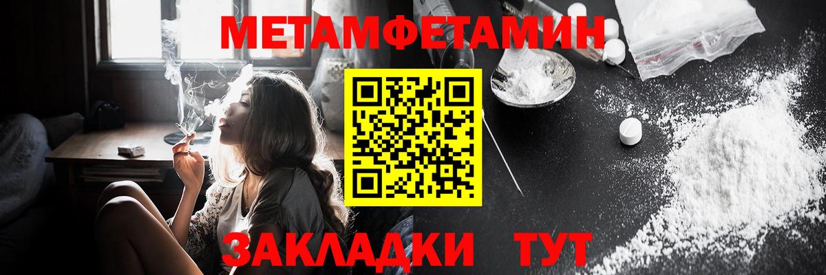 АМФ 97% Нарткала
