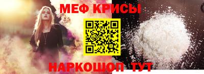 jwh Гай