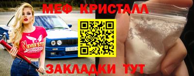 jwh Гай