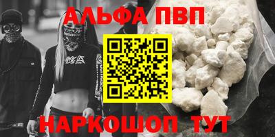 jwh Гай