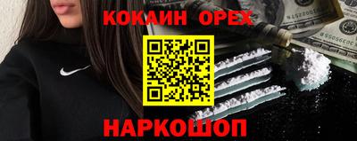 мет Гагарин
