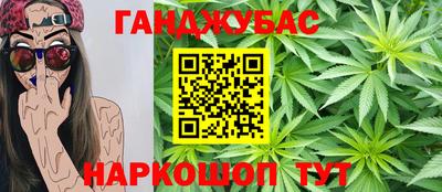 мет Гагарин