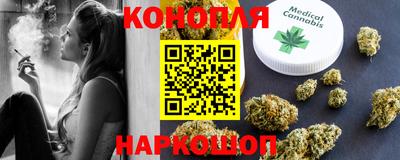 jwh Гай
