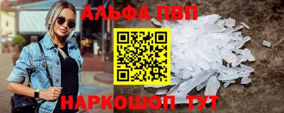 мет Гагарин