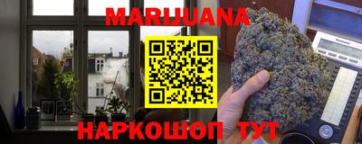 мет Гагарин