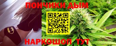 jwh Гай