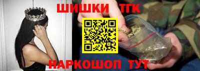 мет Гагарин