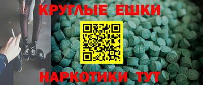 jwh Гай