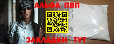 jwh Гай