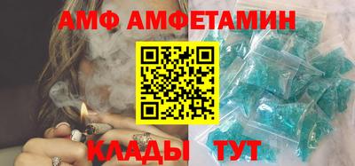 мет Гагарин