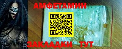 jwh Гай