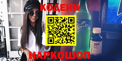 мет Гагарин