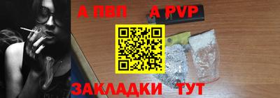 jwh Гай