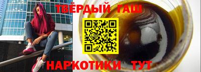мет Гагарин