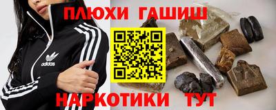 мет Гагарин