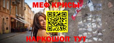 jwh Гай